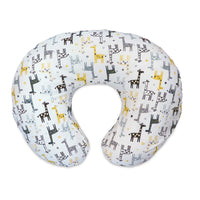 HKM-747027 Multifunctional Baby U-Shape Nursing Pillowcase in Removable Print Design