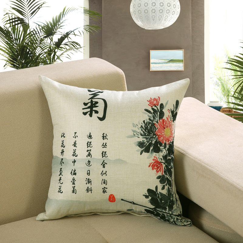 HKM-748243 Cartoon/Anime Printed Cushion Cover - 40x40cm, 45x45cm, 50x50cm Options