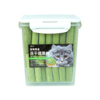 HKM-748307 Freeze-Dried Cat Grass Chicken Stick - Molar Rods for Hairball Control, 10/30/50/120pcs Variety Packs