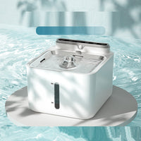 HKM-748883 Wireless Infrared Induction Cat and Dog Water Dispenser, Detachable Design