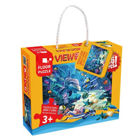 HKM-749011 Luminous Dinosaur Universe Jigsaw Puzzle Set - 46 Educational Pieces for Kids