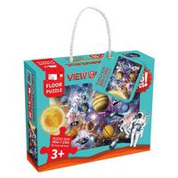 HKM-749011 Luminous Dinosaur Universe Jigsaw Puzzle Set - 46 Educational Pieces for Kids