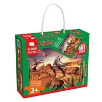 HKM-749011 Luminous Dinosaur Universe Jigsaw Puzzle Set - 46 Educational Pieces for Kids