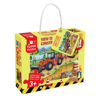 HKM-749011 Luminous Dinosaur Universe Jigsaw Puzzle Set - 46 Educational Pieces for Kids