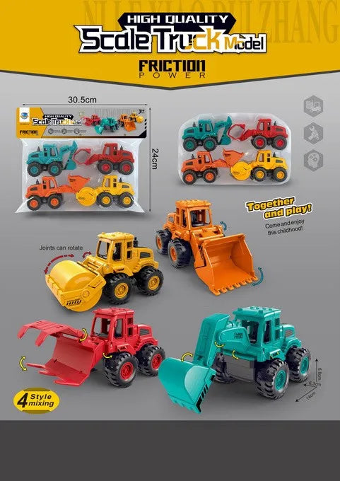 HKM-749971 Mini Construction Truck Toy Set - 4 Pcs Friction-Powered Vehicles for Kids