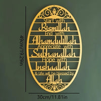 HKM-751251 Cartoon Alphabet Letters Metal Wall Art - Cute Black and Gold Decorative Painting
