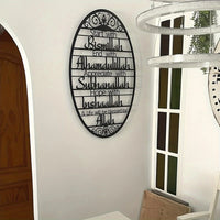 HKM-751251 Cartoon Alphabet Letters Metal Wall Art - Cute Black and Gold Decorative Painting