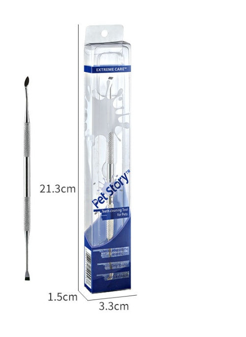 HKM-752467 Pet Dental Cleaning Tool - Stainless Steel Tartar & Calculus Remover