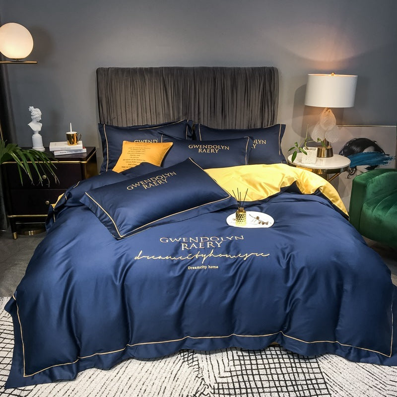 HKM-752787 Cotton Solid Color Four-Piece Fitted Bedding Set for 1.2m to 2.0m Beds
