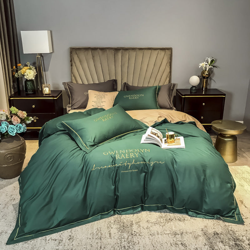 HKM-752787 Cotton Solid Color Four-Piece Fitted Bedding Set for 1.2m to 2.0m Beds