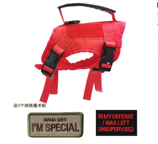 HKM-753299 Tactical Cat Chest Harness with Anti-Break Leash - Available in Multiple Colors