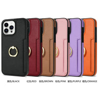 HKM-753555 Litchi Pattern Anti-Fall Ring Bracket Card Wallet Case for iPhone 14 Series