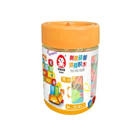 HKM-754195 98pcs DIY Building Block Set for Creative Play - Educational Construction Puzzle Toys for Ages 3+
