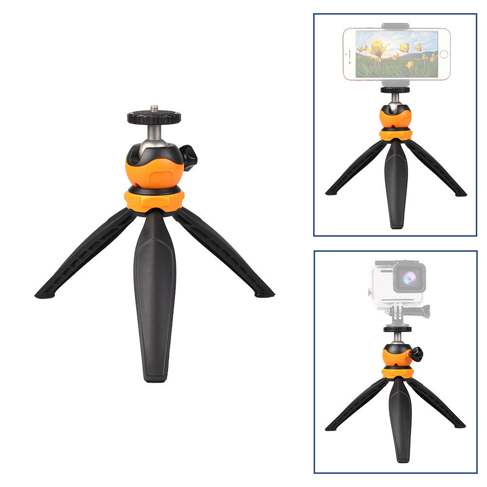 HKM-754835 Versatile Aluminum Alloy Tripod Stand for Cameras and Smartphones - Adjustable Height and 360° Rotation
