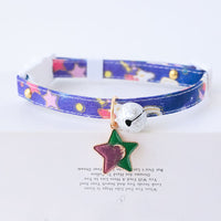 HKM-755475 Adjustable Cute Pet Dog Collar with Safety Buckle - Soft Cloth Material, Multiple Sizes Available