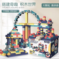 HKM-755603 Creative DIY Building Blocks Set for Children's Education - 520 Large Particles Puzzle Model