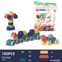 HKM-755603 Creative DIY Building Blocks Set for Children's Education - 520 Large Particles Puzzle Model