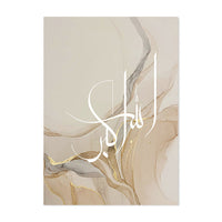 HKM-755603 Gold Marble Abstract Canvas Wall Art for Modern Home Decor