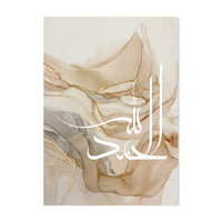 HKM-755603 Gold Marble Abstract Canvas Wall Art for Modern Home Decor