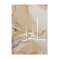 HKM-755603 Gold Marble Abstract Canvas Wall Art for Modern Home Decor