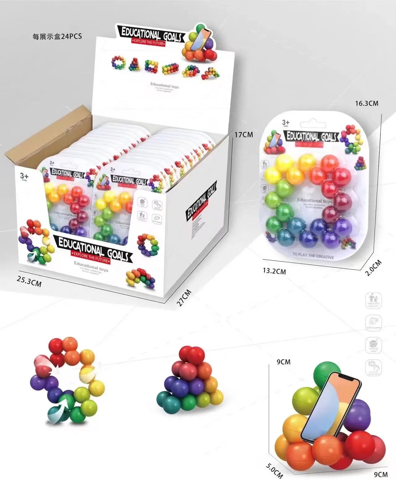 HKM-756563 Colorful Educational Fidget Stress Ball Puzzle Toy for Ages 5 and Up