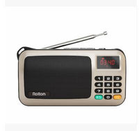 HKM-756627 Portable Mini FM Radio Speaker Music Player with LED Display and Built-In Battery