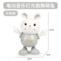 HKM-756755 Dancing Cartoon Tiger Rabbit Toy with Lights and Music for Interactive Learning