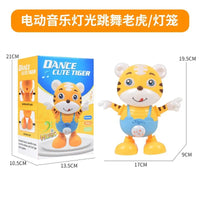HKM-756755 Dancing Cartoon Tiger Rabbit Toy with Lights and Music for Interactive Learning