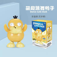 HKM-756755 Dancing Cartoon Tiger Rabbit Toy with Lights and Music for Interactive Learning