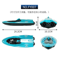 HKM-757907 2.4GHz Remote Control Waterproof Electric Racing Jet Boat with Double Vortex Injection