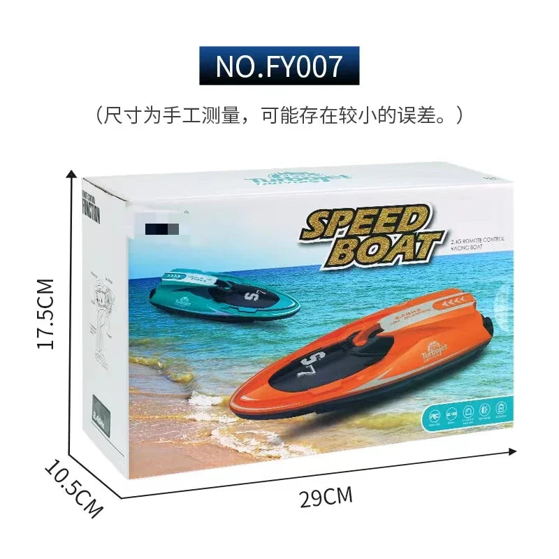 HKM-757907 2.4GHz Remote Control Waterproof Electric Racing Jet Boat with Double Vortex Injection
