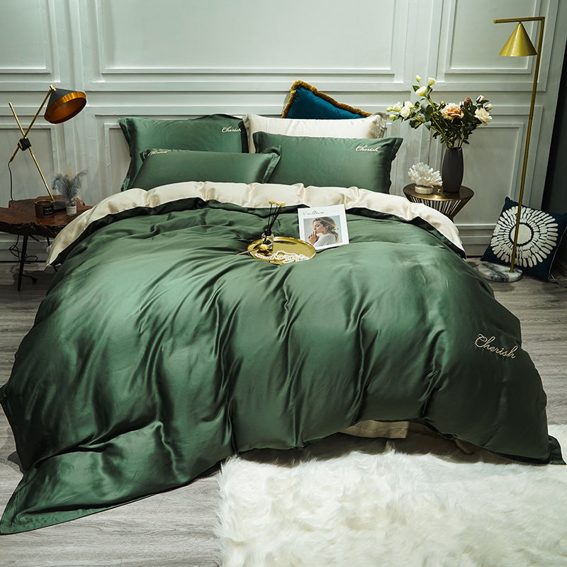 HKM-757907 Solid Color Tencel Bedding Set – 4-Piece Quilted Comforter, Bed Sheet & Pillowcase for 1.5-2m Beds