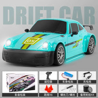HKM-759059 High-Speed 2.4GHz Remote Control Drift Car 1/20 Scale 4WD with LED Lights - Ideal for Indoor and Outdoor Racing