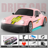 HKM-759059 High-Speed 2.4GHz Remote Control Drift Car 1/20 Scale 4WD with LED Lights - Ideal for Indoor and Outdoor Racing