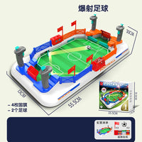 HKM-760019 Interactive Mini Soccer Table Game for Kids and Adults - Plastic Football Field Fun