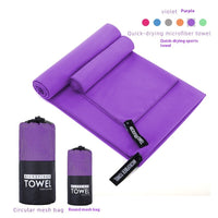 HKM-760787 Ultra-Absorbent Double-Sided Velvet Quick-Drying Sports Towel with Multiple Pocket Options