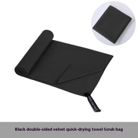 HKM-760787 Ultra-Absorbent Double-Sided Velvet Quick-Drying Sports Towel with Multiple Pocket Options