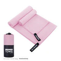 HKM-760787 Ultra-Absorbent Double-Sided Velvet Quick-Drying Sports Towel with Multiple Pocket Options