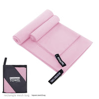 HKM-760787 Ultra-Absorbent Double-Sided Velvet Quick-Drying Sports Towel with Multiple Pocket Options