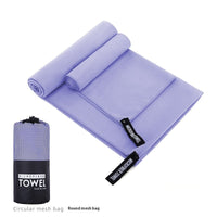 HKM-760787 Ultra-Absorbent Double-Sided Velvet Quick-Drying Sports Towel with Multiple Pocket Options
