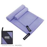 HKM-760787 Ultra-Absorbent Double-Sided Velvet Quick-Drying Sports Towel with Multiple Pocket Options