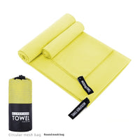 HKM-760787 Ultra-Absorbent Double-Sided Velvet Quick-Drying Sports Towel with Multiple Pocket Options
