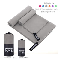 HKM-760787 Ultra-Absorbent Double-Sided Velvet Quick-Drying Sports Towel with Multiple Pocket Options