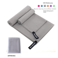 HKM-760787 Ultra-Absorbent Double-Sided Velvet Quick-Drying Sports Towel with Multiple Pocket Options