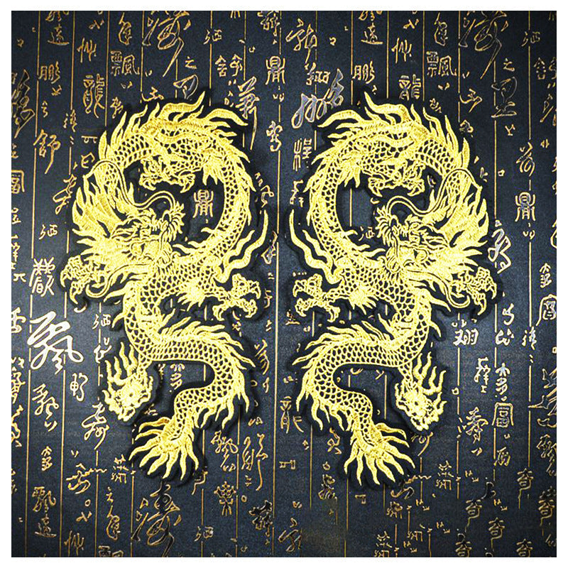 HKM-761043 Embroidered Gold Thread Auspicious Dragon Accessories for Clothing, Bags, and Decor