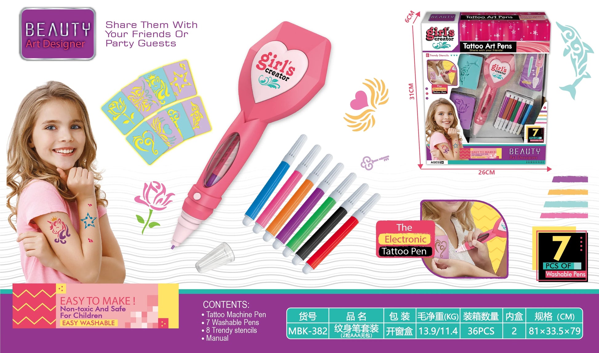 KTX-762771 DIY Beauty Tattoo Pen Makeup Set for Kids - Creative Pretend Play Toy for Ages 3 and Up