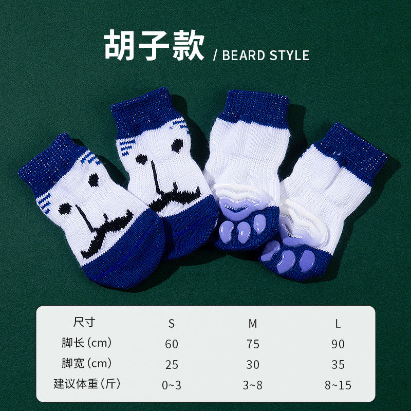 HKM-762835 Cartoon Pet Socks for Dogs and Cats - Non-Slip Sole, 4 Pack, Various Designs