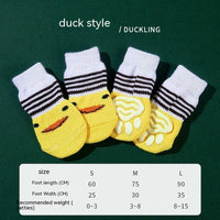 HKM-762835 Cartoon Pet Socks for Dogs and Cats - Non-Slip Sole, 4 Pack, Various Designs