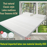 HKM-764819 Breathable Household Latex Mattress - Comfortable Artificial Latex, Multiple Thicknesses & Sizes Available