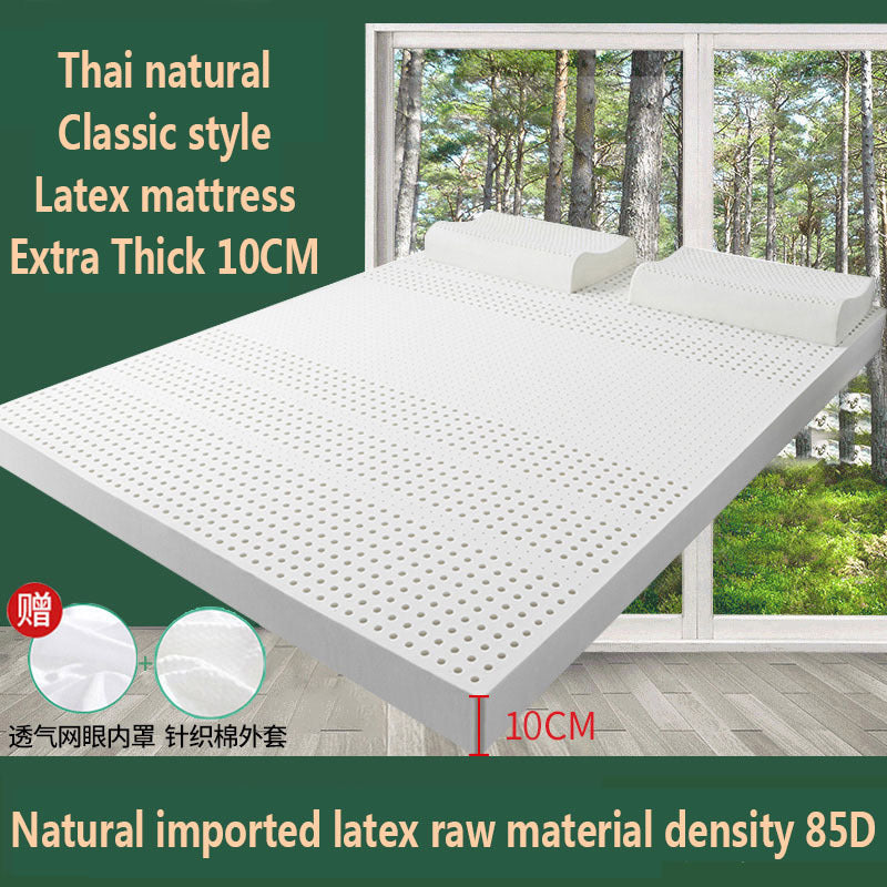 HKM-764819 Breathable Household Latex Mattress - Comfortable Artificial Latex, Multiple Thicknesses & Sizes Available